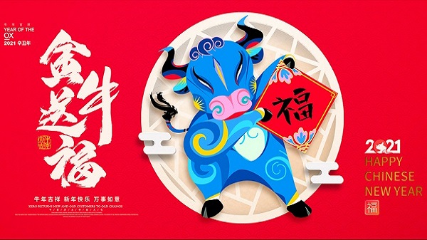　廣州昊至泉集團(tuán)是國內(nèi)首家通過歐盟CE認(rèn)證及國內(nèi)ISO9001質(zhì)量管理體系認(rèn)證的企業(yè),是ＩＡＡＰＡ《國際游樂園協(xié)會(huì)》會(huì)員，《中國游藝機(jī)游樂園協(xié)會(huì)》會(huì)員．　會(huì)員，會(huì)員，榮獲國家專利十二項(xiàng)專利證書，并榮獲